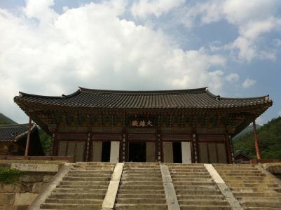 大韩民国, 传统, 建设