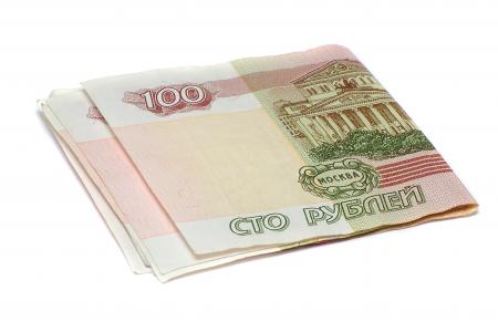 钱, 卢布, 条例草案, 100卢布, 财政, 俄罗斯, 纸张