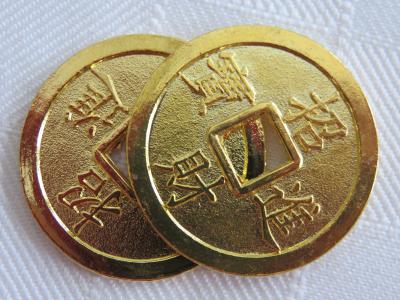 运气, 硬币, 幸运硬币, 中国新的一年, 财富 》, 繁荣, 风水学