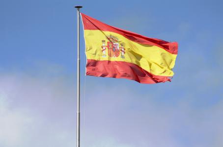 国旗, 西班牙, 桅杆, 天空, 徽章, 波