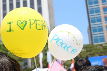 和平, 气球, 黄色, 白色, 我爱和平, 祝贺