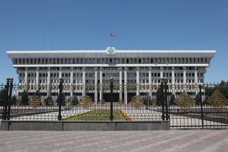 吉尔吉斯斯坦, 建设, 栅栏, biszkek