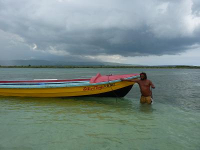 牙买加, 海滩, 小船, 航海的船只, 海, 自然, 人