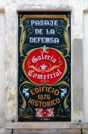 阿根廷, 布宜诺斯艾利斯, 圣圣特尔莫, 圣圣特尔莫, 防御, 通过防御, 商业画廊