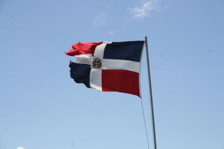 多米尼加共和国, 国旗, 风, 颤振, 蓝色, 红色, 破碎