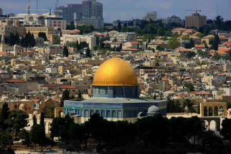 巴勒斯坦权力机构, 耶路撒冷, filistina, 黄色, 城市, 国家