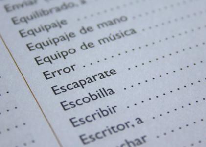 西班牙语, 语言, 错误, 学习, 说, 老师, 语言学