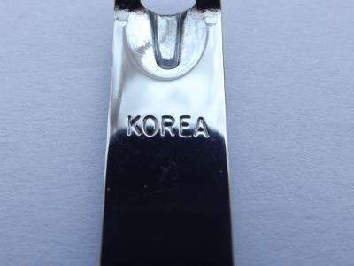 韩国, 大韩民国