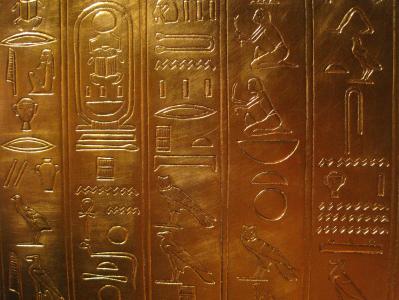 图坦卡门宝藏的复制品, 显示, 财富, 宝藏, 黄金, 国王, 埃及