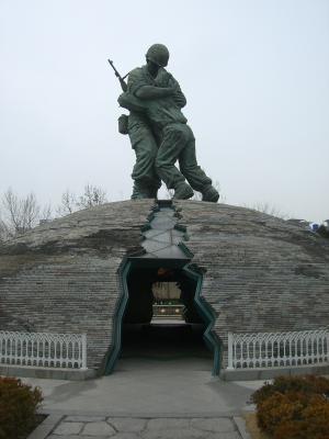 韩国, 汉城, 韩国, 纪念碑, 纪念, 战争