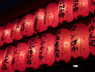 纸灯笼, 节日, 野, 中文, 亚洲, 传统
