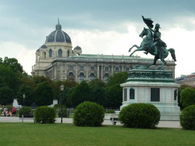 维也纳, heidenplatz, 视线