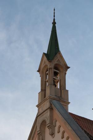 教堂的塔楼, 建设, 塔, 布达佩斯, 匈牙利, 贝尔, 返回页首