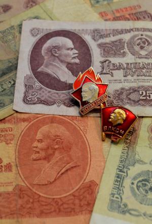 列宁, soevetskie 钱, 苏联图标, 苏联