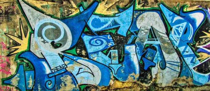 塞浦路斯, 拉纳卡, 涂鸦, 城市, 街头艺术, 墙上, 颜色