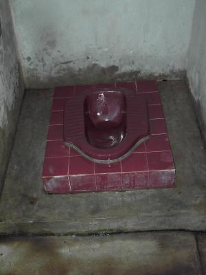 蹲厕, hockklo, 小便, 厕所, wc, 泰国
