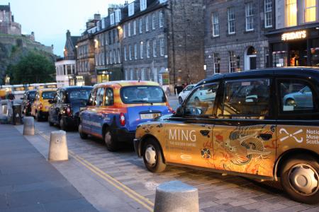 出租车, 汽车, 停车位, 公园, 停车, 爱丁堡, 迷你