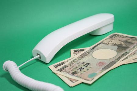 日元, 电话, 拿起电话, 不, 金融, 日本注意, 日本-货币