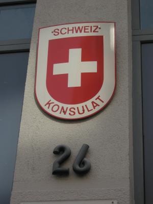 盾牌, 徽章, 领事馆, 表示, 瑞士, 数量, 房屋号码