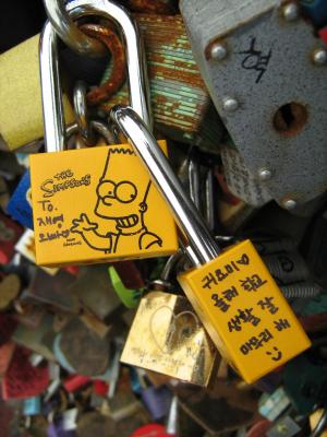 环路锁, 朝鲜语, 韩国旅游