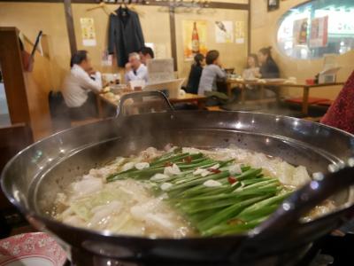 日本, 美食, 博, 烤的鸡, motsu 火锅, 欢呼, 旅游