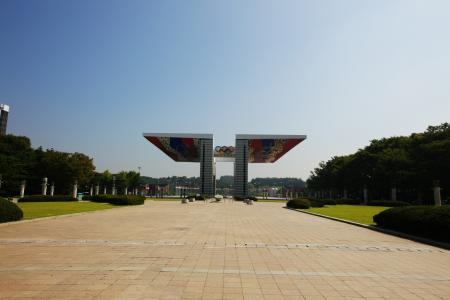 索契, 大韩民国, 雕塑, 建设, 纪念