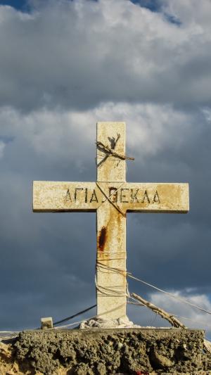 十字架, 云彩, 宗教, 塞浦路斯