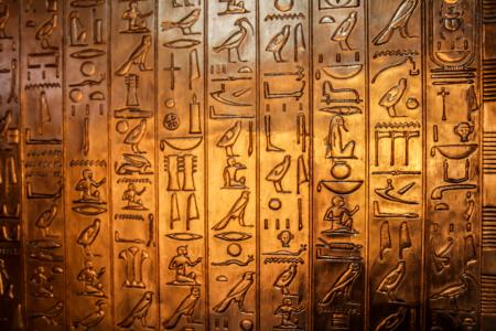 象形文字, 字符, 金, 埃及, 法老, 卢克索, 墓