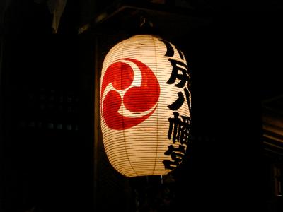 纸灯笼, 日本, 旅行, 亚洲