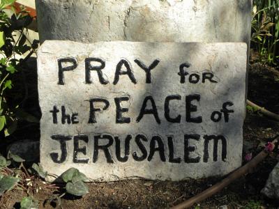 祈祷, 和平, 以色列, 耶路撒冷, 标志, 宗教, 精神