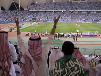 沙特阿拉伯, 星级, 体育场