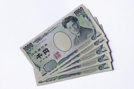 日元, 日本货币, 货币, 日本, 钱, 财务, 纸币