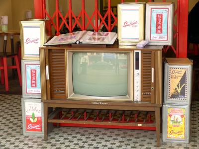 电视, 年份, 古董, 电视, 老, 复古