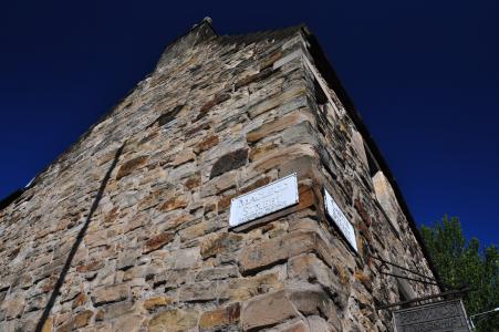 苏格兰, 格拉斯哥, provand 的贵族身份, 纪念碑