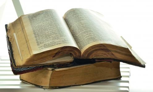 圣经 》, 老圣经, 从历史上看, 基督教, 页面, 古董, 宗教