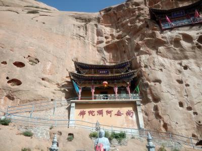 中国, 甘肃省, 文殊修道院