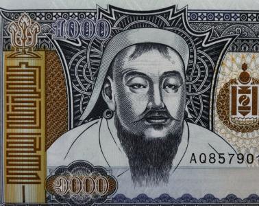钱, 蒙古, 货币, 银行, 财务, 国家, 钞票