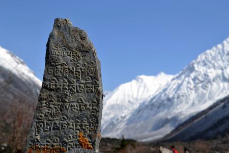 喜马拉雅山, 尼泊尔, 石头, 山, 自然, 雪, 景观
