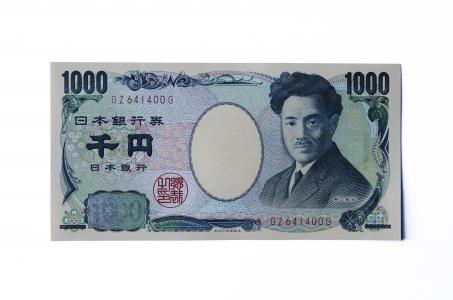 日元, 日本货币, 日本, 钱, 货币