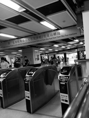 香港地铁, 风景, 安全