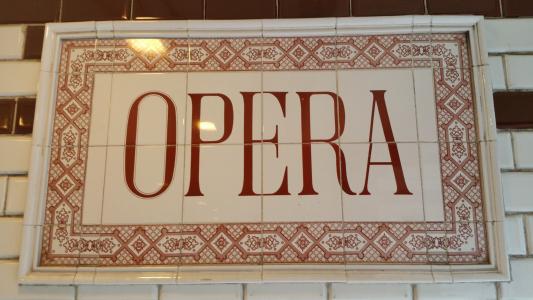 歌剧, 国家歌剧院, 歌剧台, 地铁