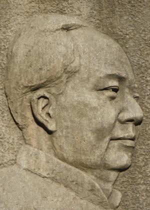 毛泽东, 中国, 雕塑, 雕像, 遗产, 中文, 纪念碑