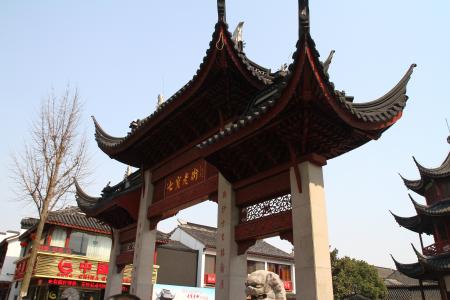 中国古代建筑, 八角, 七宝藏