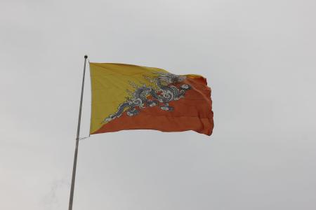 不丹, 国旗, 国家, 符号
