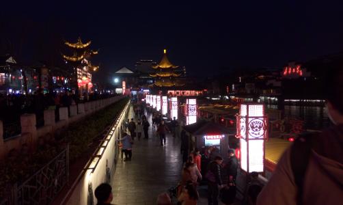 南京, 孔庙, 元宵节