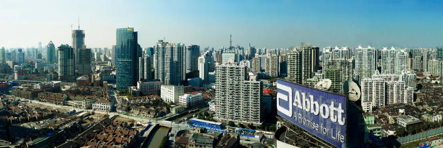 全景, 上海, 大城市, 中国, 建设, 摩天大楼, 天际线