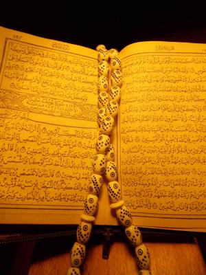 古兰经 》, 念珠, 祈祷, 宗教, 圣洁, 伊斯兰
