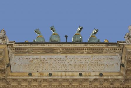 凯旋门, 巴黎, 题词, 雕塑, 纪念碑, 著名, 胜利