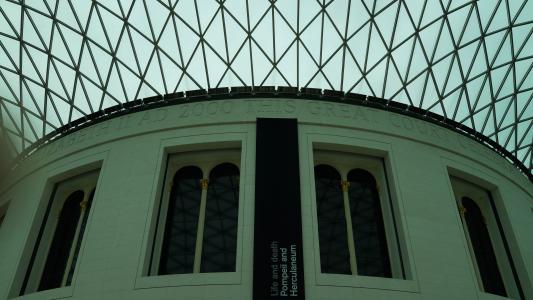 大英博物馆, 立面, 伦敦