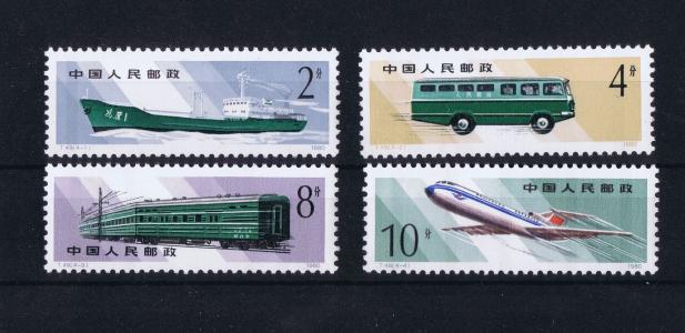 邮票, 中国, 邮票